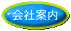 ��Јē�